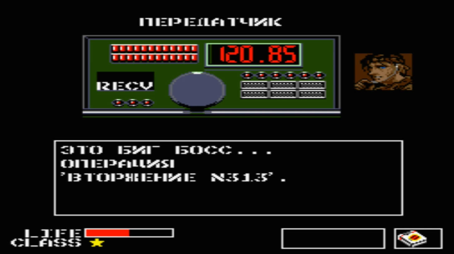 Metal Gear - геймплей игры MSX2